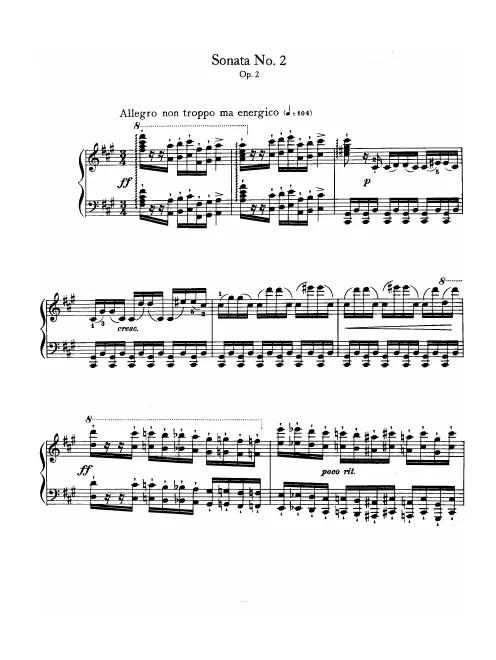 First page of Piano Sonata No.2