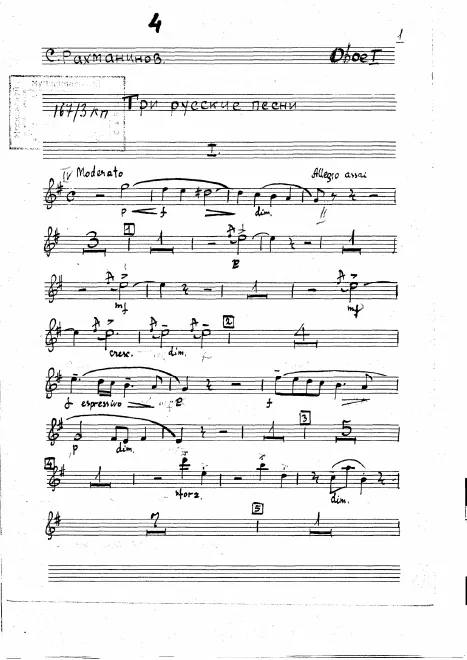 First page of 3 Russian Songs