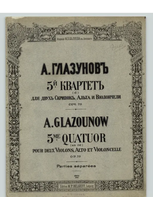 Color Cover