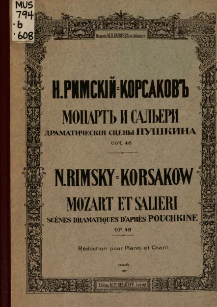 First page of Mozart and Salieri