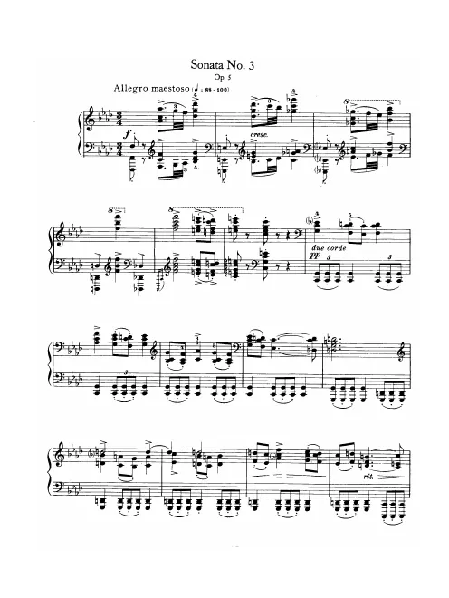 First page of Piano Sonata No.3