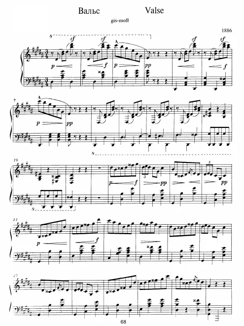 First page of Waltz in G-sharp minor