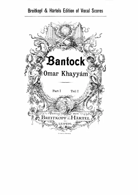 First page of Omar Khayyám