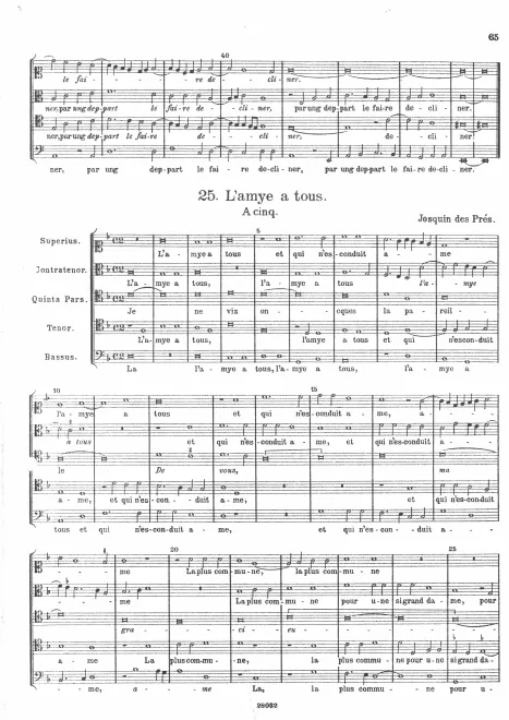 First page of L'amye a tous