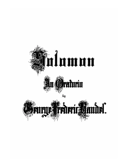 First page of Solomon