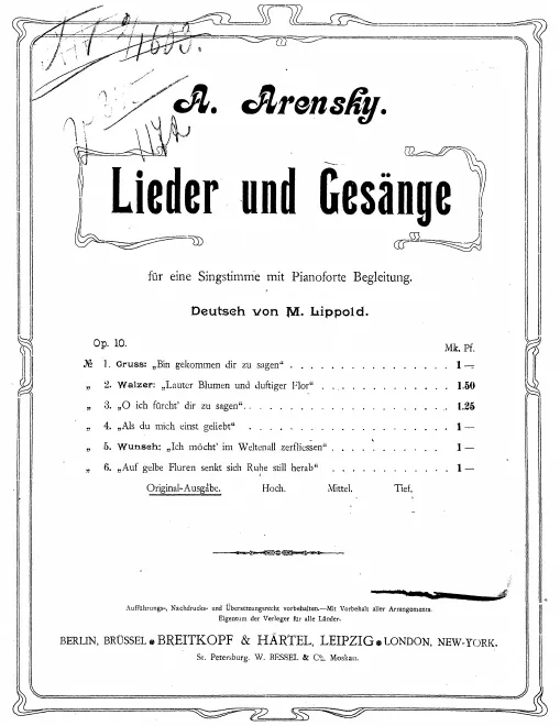 First page of 6 Songs