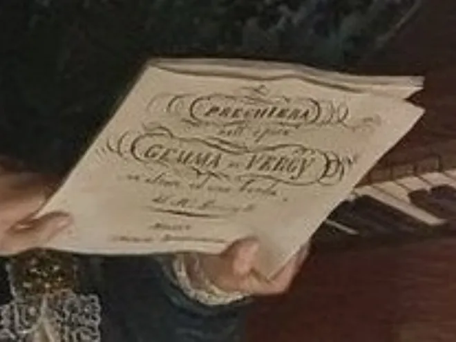 Frontispiece (detailed image)