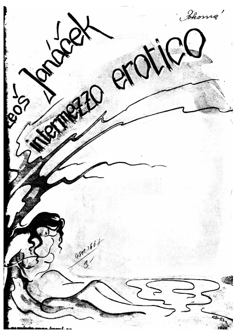 First page of The Diary of One Who Disappeared