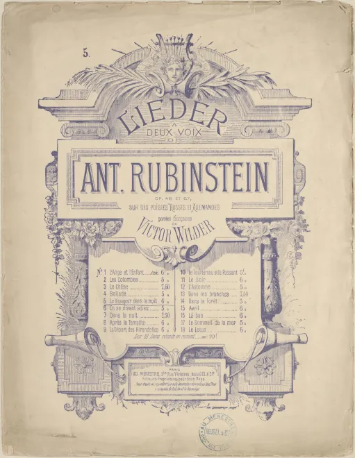 First page of 12 Lieder