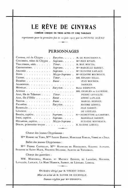First page of Le rêve de Cinyras