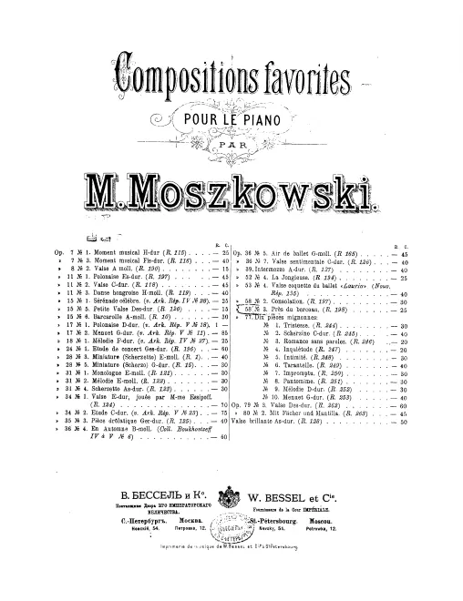 First page of Tristesses et sourires