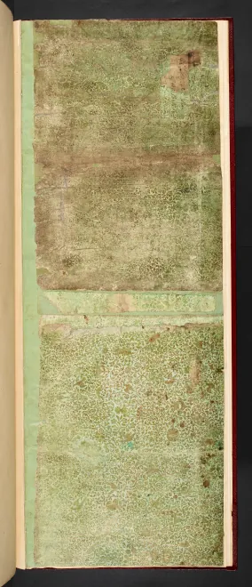 First page of Spem in alium nunquam habui