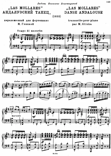 First page of Las Mollares