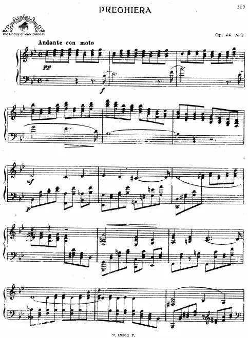 First page of 6 Soirées à Saint-Petersbourg