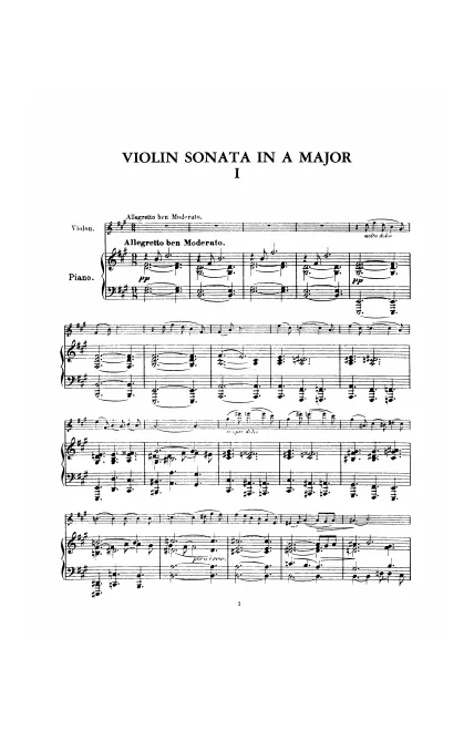 First page of Violin Sonata
