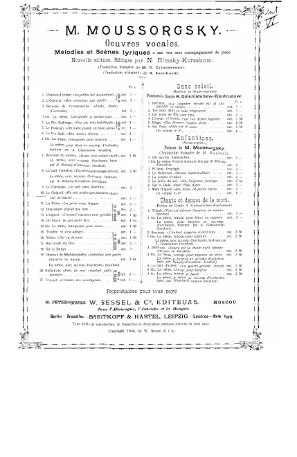 First page of Rayok