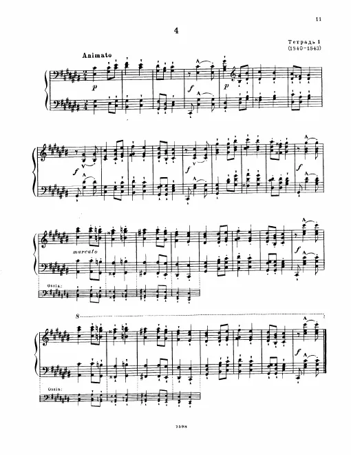 4. Animato (S.242/4)