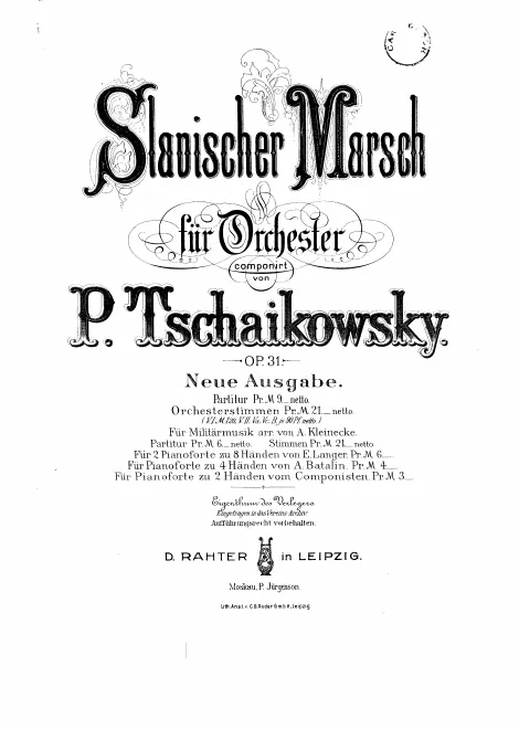 First page of Slavonic March