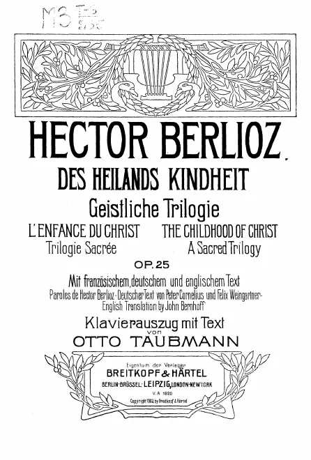 First page of L’enfance du Christ
