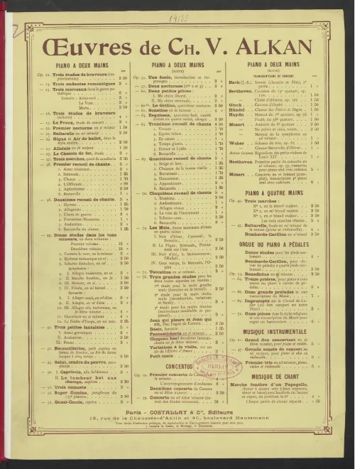 First page of Fantasticheria