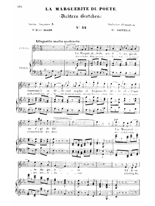First page of La Marguerite du poète