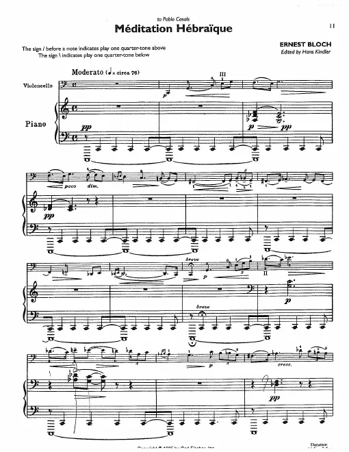 First page of Méditation hébraïque