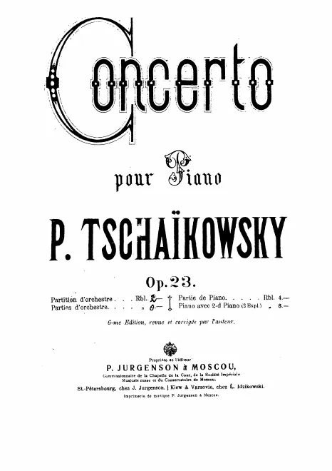 First page of Piano Concerto No.1