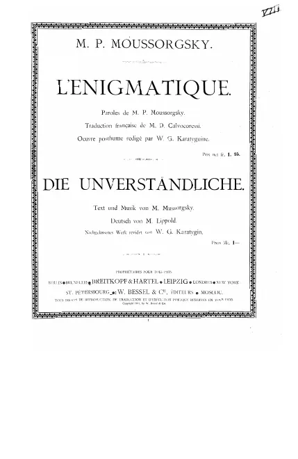 First page of The Misunderstood One