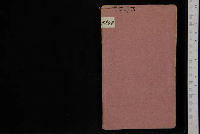 First page of Silvia