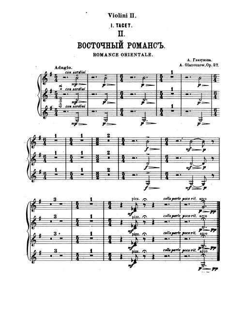 Violins II