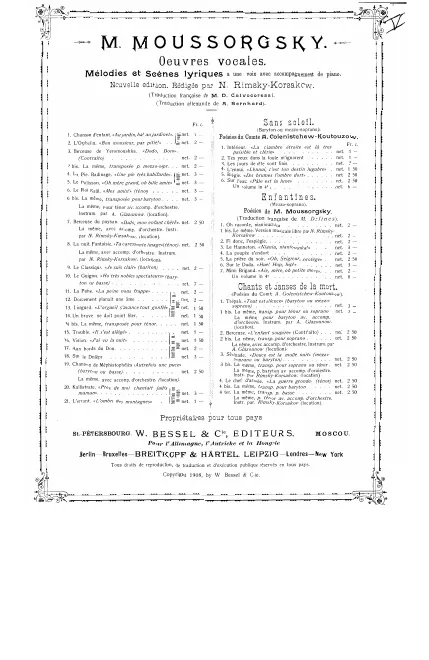 First page of The Classicist
