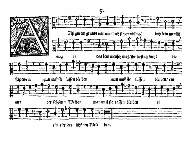 Altus