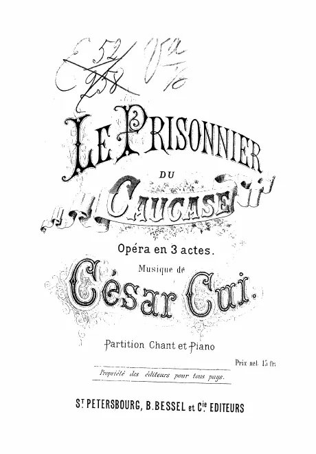 First page of Prisoner of the Caucasus