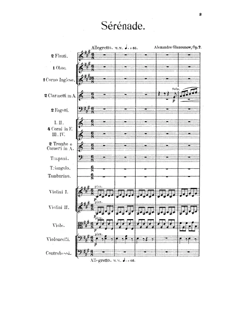 First page of Serenade No.1
