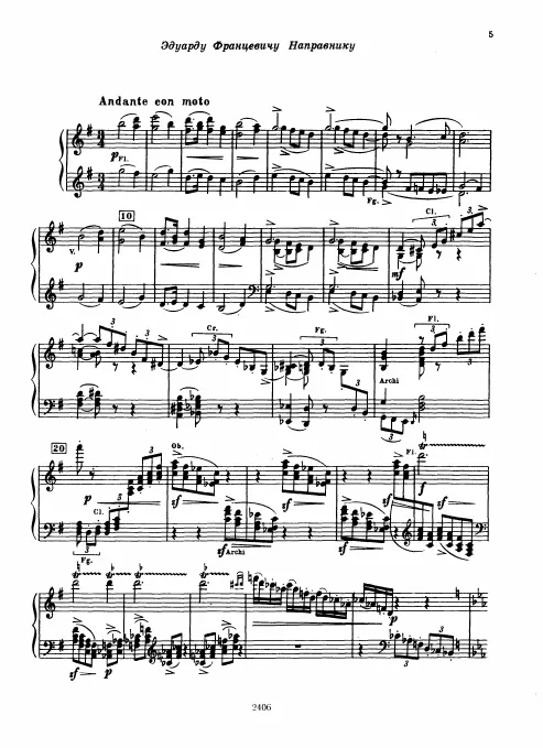 First page of The Maid of Orleans