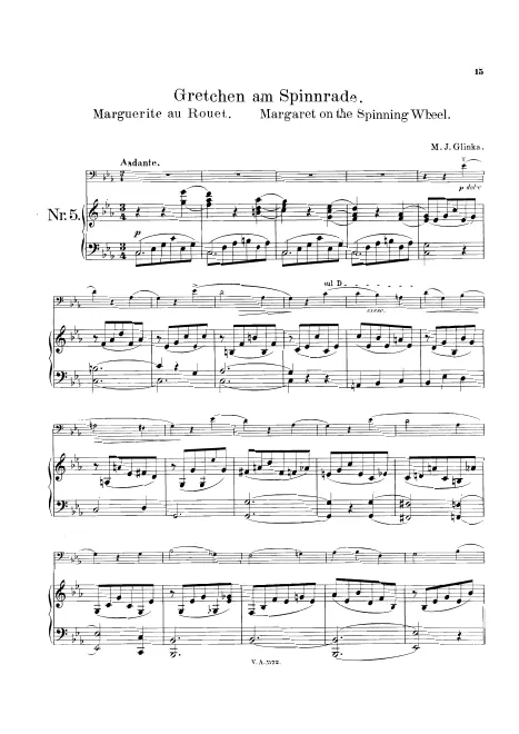 First page of Margaret's Song