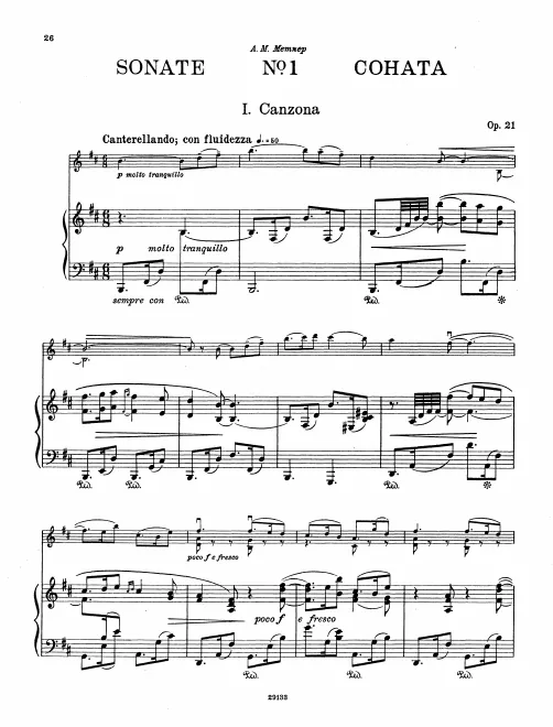 First page of Violin Sonata No.1