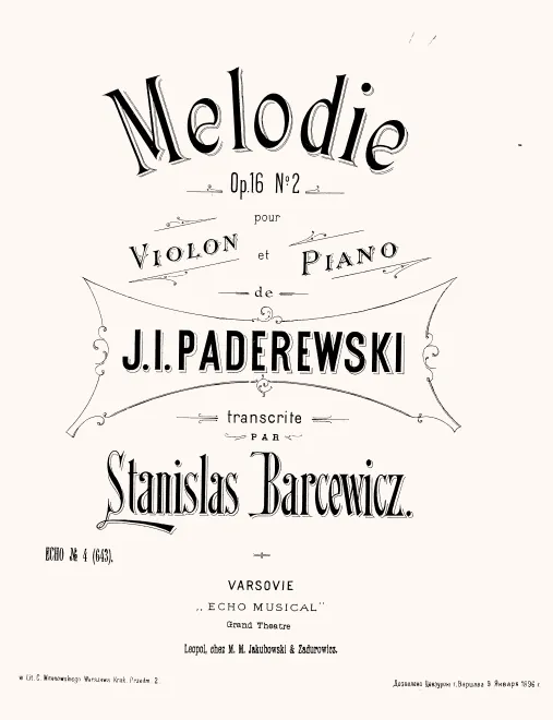 First page of Miscellanea
