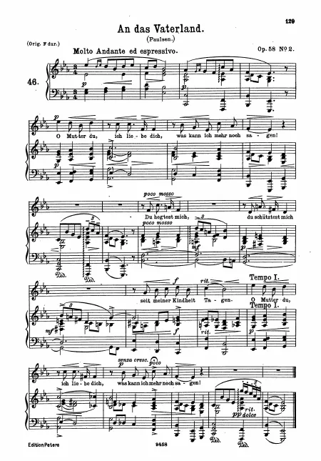 Complete Song (low key, E♭ major)