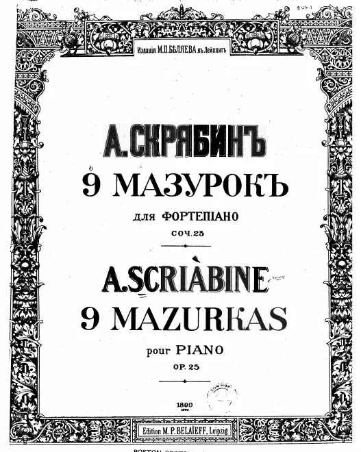 First page of 9 Mazurkas