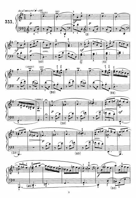First page of Keyboard Sonata in D major