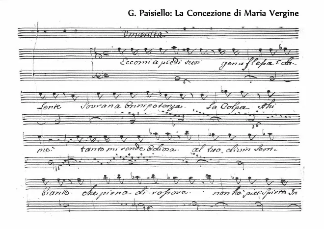 First page of La nascita di Maria Vergine