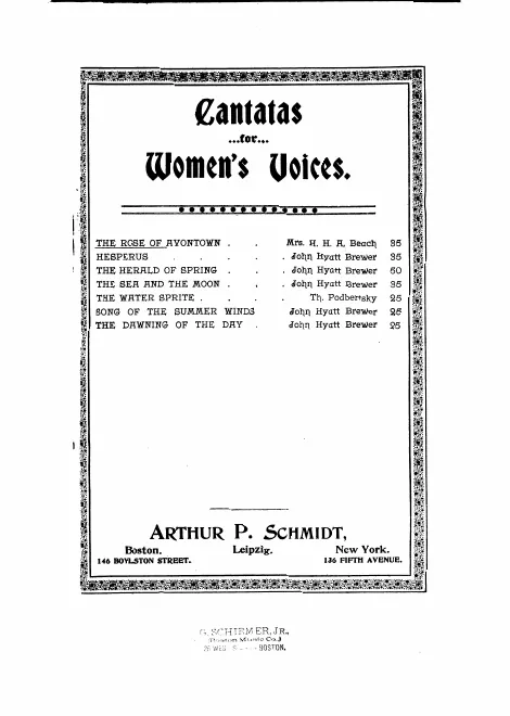 First page of The Rose of Avontown