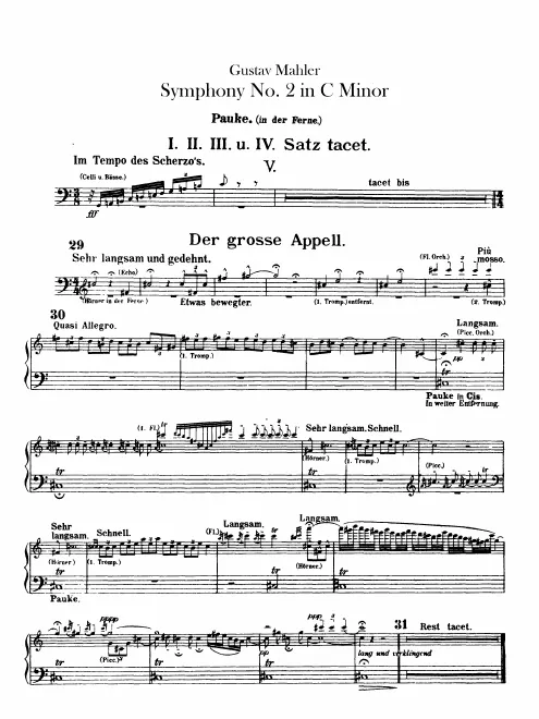 Timpani (Offstage)