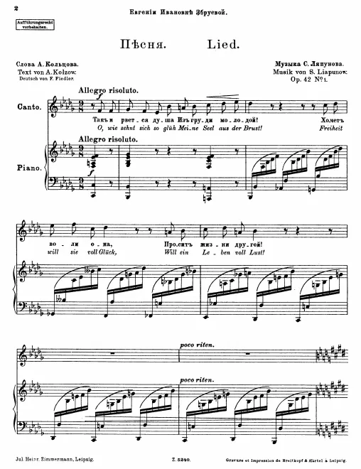 First page of 3 Lieder