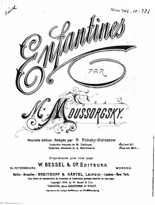 First page of The Nursery