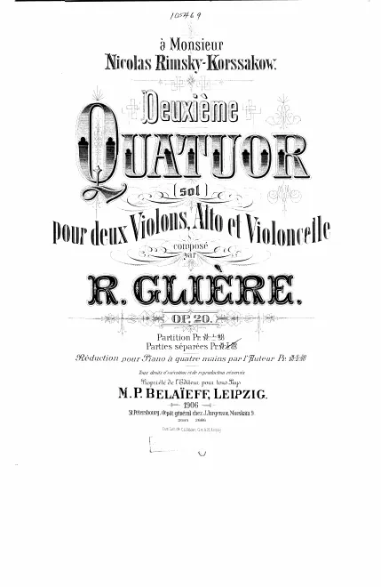 First page of String Quartet No.2