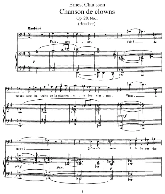 First page of Chansons de Shakespeare