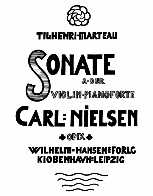 First page of Violin Sonata No.1