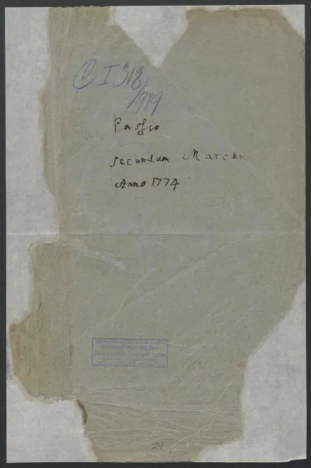 First page of Markus-Passion